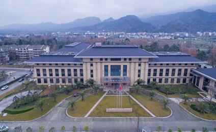 成都市總工會都江堰療養院