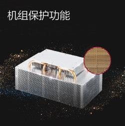 格力SE系列商用中央空調