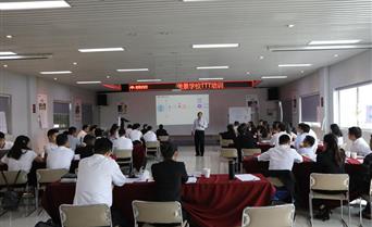 學以(yǐ)緻用、教學相長 ——記2018舒瑞格學...
