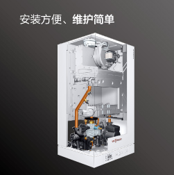 菲斯曼采暖壁挂爐Vitopend100-A1JD-251x252-3