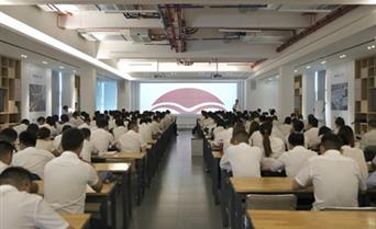 舒瑞格公司2020年第三季度營銷大(dà)會召開