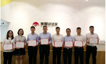 公司治理結構升級會｜路雖遠，行者常至；事...
